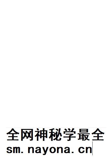 廊坊经济统计年鉴 2013 总期第十七期.pdf电子版_河北省志插图3 廊坊经济统计年鉴 2013 总期第十七期.pdf电子版_河北省志插图3