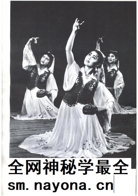 新疆画报1963年第05期.pdf电子版_新疆维吾尔族自治区志插图1 新疆画报1963年第05期.pdf电子版_新疆维吾尔族自治区志插图1