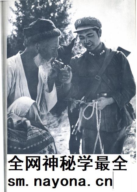 新疆画报1963年第02期.pdf电子版_新疆维吾尔族自治区志插图1