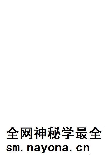 廊坊经济统计年鉴 2001 总期第五期.pdf电子版_河北省志插图1