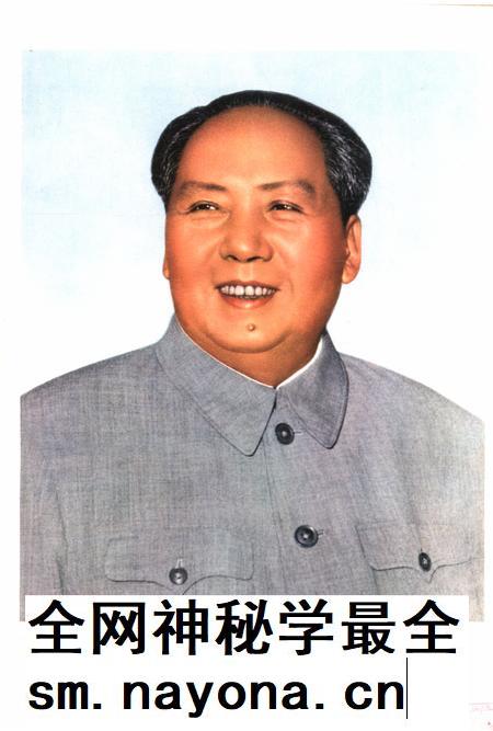 新疆画报1972年第01期.pdf电子版_新疆维吾尔族自治区志插图2