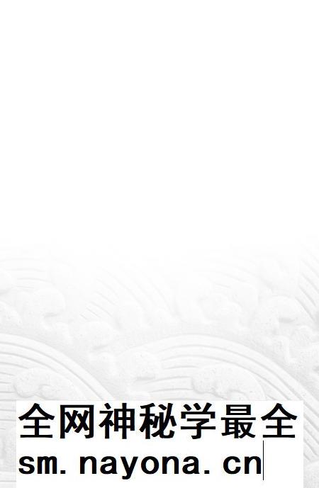 天津文史资料选辑 第125辑 海外天津人.pdf电子版_天津市志插图3 天津文史资料选辑 第125辑 海外天津人.pdf电子版_天津市志插图3