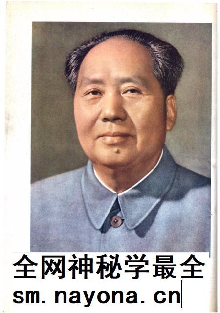新疆画报1963年第05期.pdf电子版_新疆维吾尔族自治区志插图2 新疆画报1963年第05期.pdf电子版_新疆维吾尔族自治区志插图2