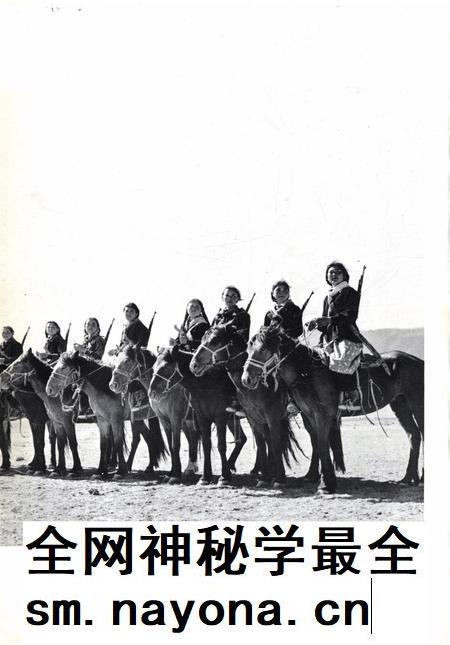 新疆画报1966年第01期.pdf电子版_新疆维吾尔族自治区志插图1 新疆画报1966年第01期.pdf电子版_新疆维吾尔族自治区志插图1