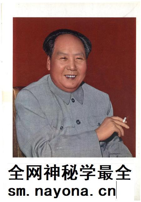 新疆画报1966年第04期.pdf电子版_新疆维吾尔族自治区志插图2
