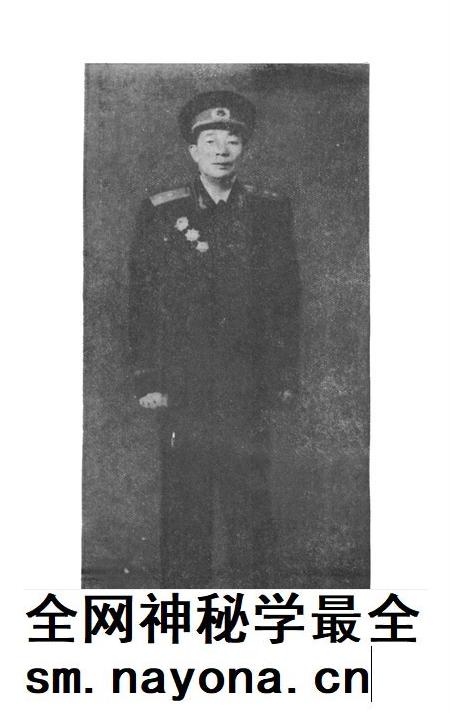 岳阳文史第二辑.pdf电子版_湖南省志插图5