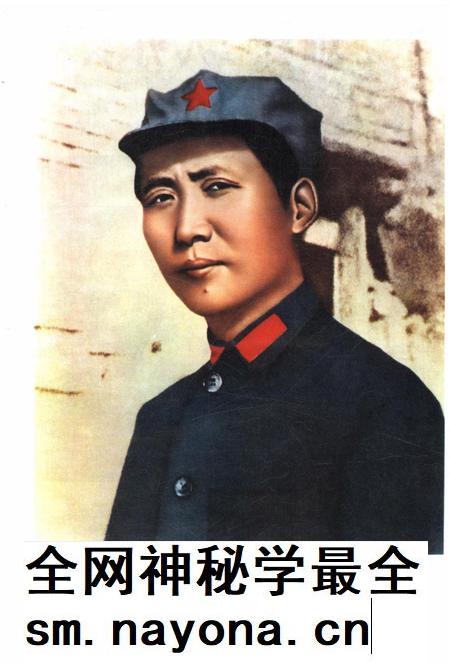 新疆画报1976年第01期.pdf电子版_新疆维吾尔族自治区志插图2 新疆画报1976年第01期.pdf电子版_新疆维吾尔族自治区志插图2