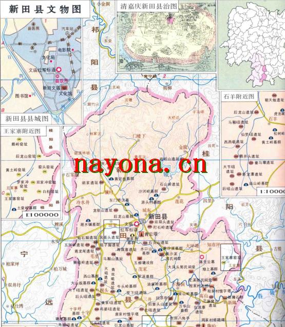 中国文物地图集 湖南分册.pdf下载