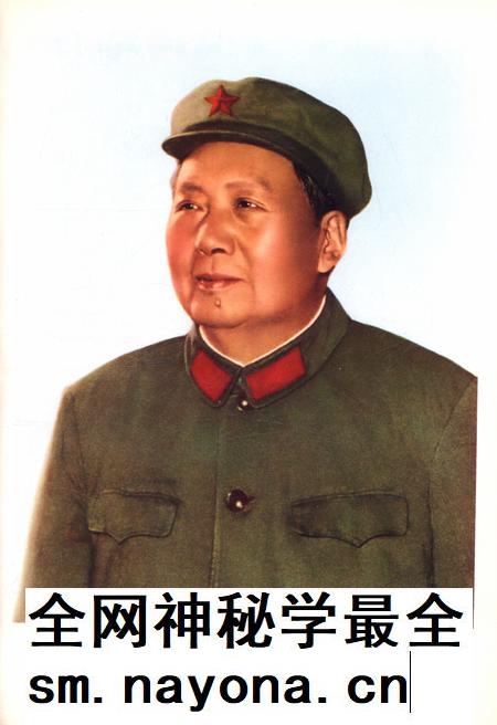 新疆画报1973年第03期.pdf电子版_新疆维吾尔族自治区志插图2 新疆画报1973年第03期.pdf电子版_新疆维吾尔族自治区志插图2