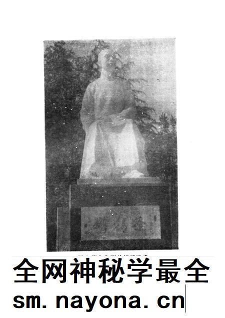 安庆地区近代革命史稿.pdf电子版_安徽省志插图2