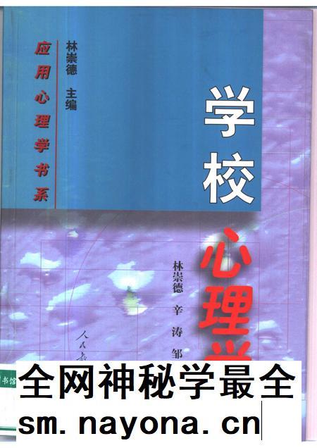 天津文史资料选辑 第42辑.pdf电子版_天津市志插图 天津文史资料选辑 第42辑.pdf电子版_天津市志插图
