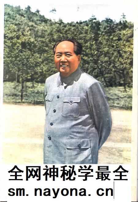 新疆画报1976年第02期.pdf电子版_新疆维吾尔族自治区志插图