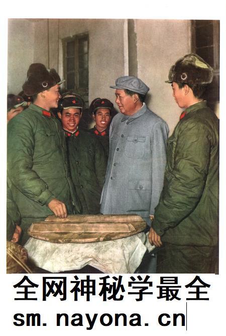 新疆画报1972年第01期.pdf电子版_新疆维吾尔族自治区志插图5