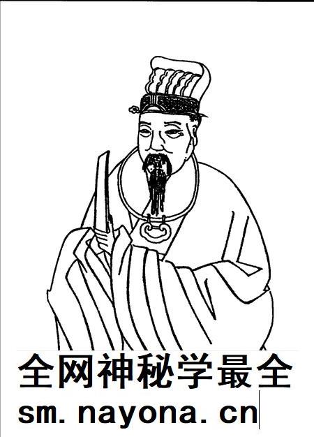 扶风马氏五姓宗谱 安徽·肥东·元疃镇.pdf电子版_安徽省志插图2 扶风马氏五姓宗谱 安徽·肥东·元疃镇.pdf电子版_安徽省志插图2