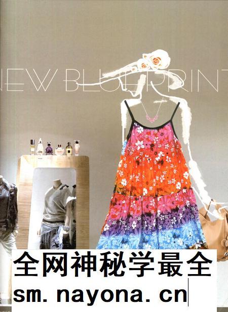 新疆画报2011年第08期.pdf电子版_新疆维吾尔族自治区志插图2 新疆画报2011年第08期.pdf电子版_新疆维吾尔族自治区志插图2
