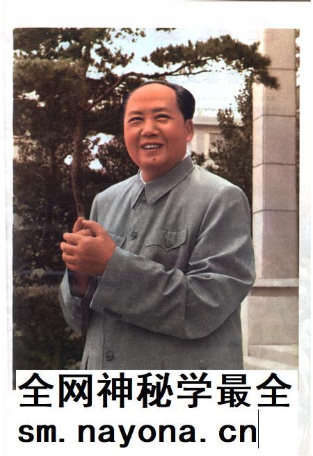 新疆画报1973年第02期.pdf电子版_新疆维吾尔族自治区志插图2