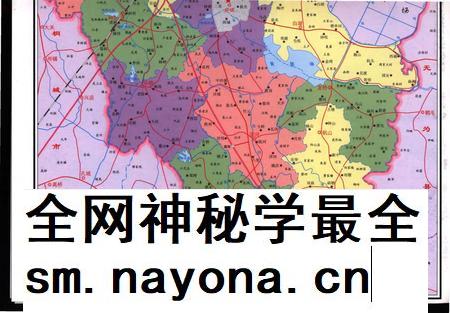 庐江县志(1986-2005).pdf电子版_安徽省志插图2 庐江县志(1986-2005).pdf电子版_安徽省志插图2