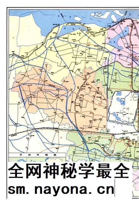 开封市郊区志.pdf电子版_河南省志插图4
