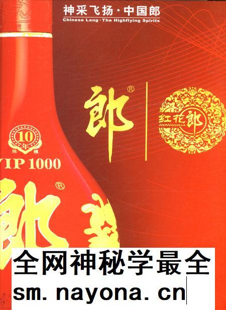 新疆画报2011年第07期.pdf电子版_新疆维吾尔族自治区志插图1 新疆画报2011年第07期.pdf电子版_新疆维吾尔族自治区志插图1