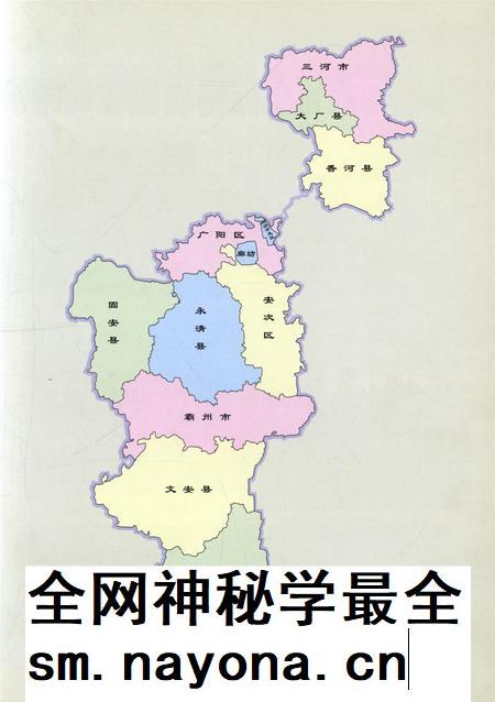 廊坊经济统计年鉴 2005 总期第九期.pdf电子版_河北省志插图4