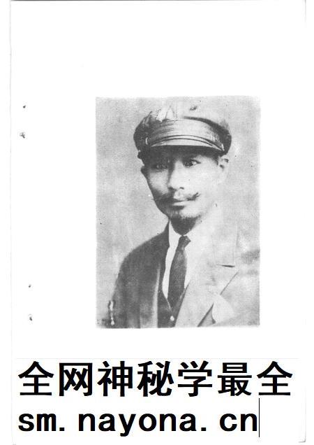 宿州党史资料 第1辑.pdf电子版_安徽省志插图4 宿州党史资料 第1辑.pdf电子版_安徽省志插图4