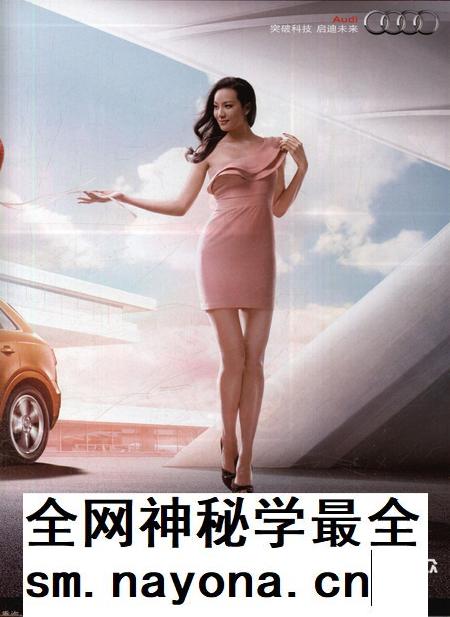 新疆画报2014年第02期.pdf电子版_新疆维吾尔族自治区志插图2 新疆画报2014年第02期.pdf电子版_新疆维吾尔族自治区志插图2
