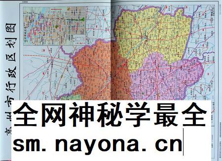 亳州市志(2000-2009).pdf电子版_安徽省志插图3 亳州市志(2000-2009).pdf电子版_安徽省志插图3