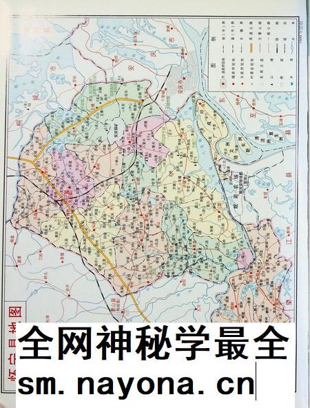 怀宁县志(1978-2002).pdf电子版_安徽省志插图3 怀宁县志(1978-2002).pdf电子版_安徽省志插图3