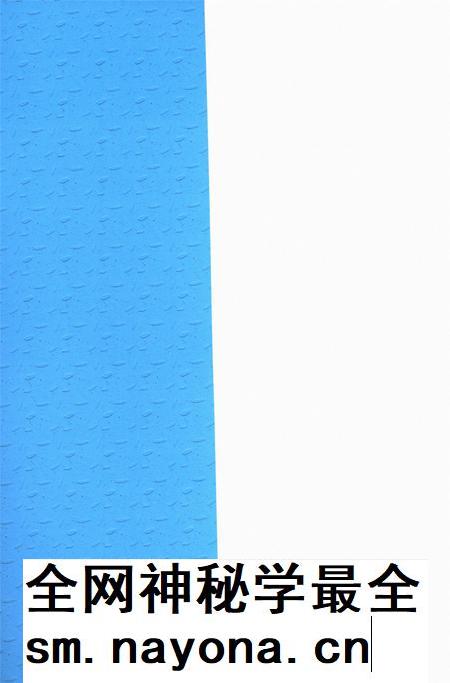 三门峡文史资料(第二十四辑).pdf电子版_河南省志插图1 三门峡文史资料(第二十四辑).pdf电子版_河南省志插图1
