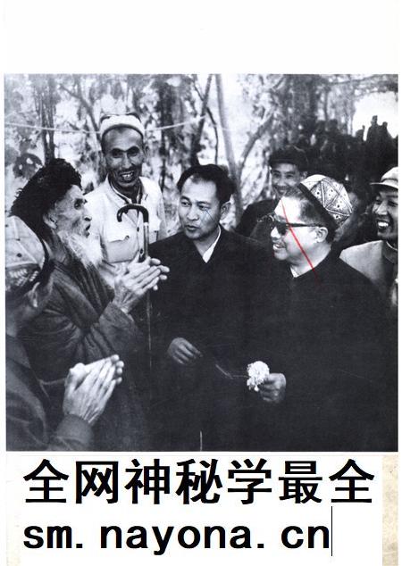 新疆画报1965年第05期.pdf电子版_新疆维吾尔族自治区志插图2
