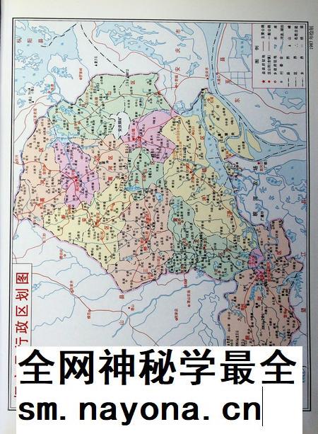 怀宁县志(1978-2002).pdf电子版_安徽省志插图2 怀宁县志(1978-2002).pdf电子版_安徽省志插图2