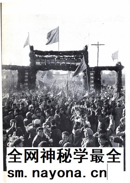 新疆画报1965年第06期.pdf电子版_新疆维吾尔族自治区志插图1 新疆画报1965年第06期.pdf电子版_新疆维吾尔族自治区志插图1