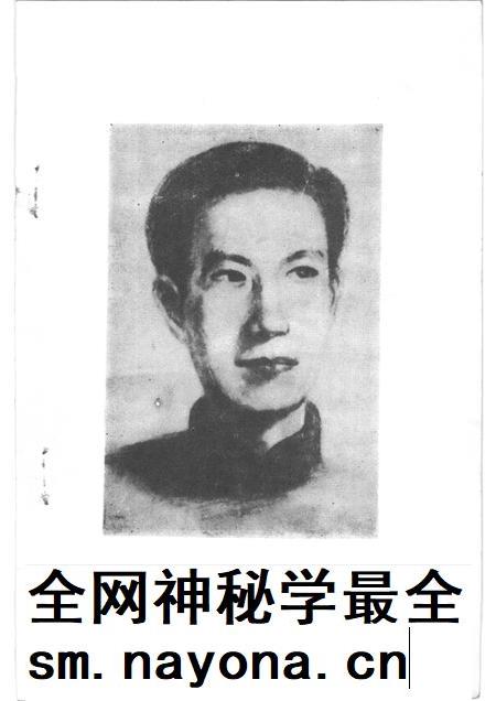 宿州党史资料 第1辑.pdf电子版_安徽省志插图3 宿州党史资料 第1辑.pdf电子版_安徽省志插图3