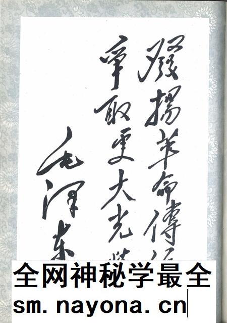 新疆画报1963年第04期.pdf电子版_新疆维吾尔族自治区志插图2 新疆画报1963年第04期.pdf电子版_新疆维吾尔族自治区志插图2