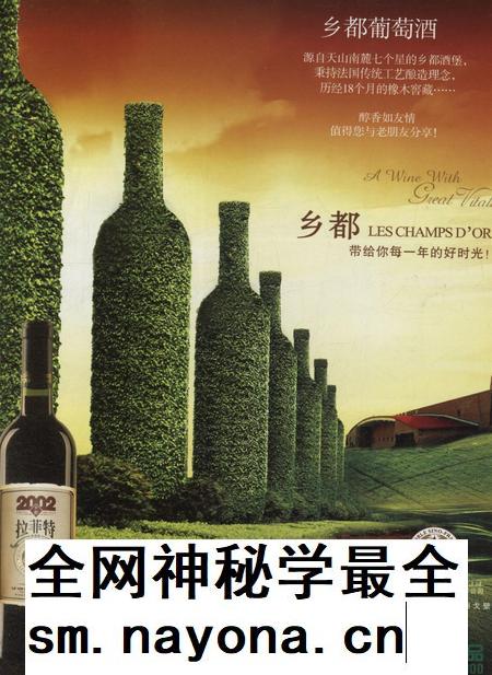 新疆画报2009年第06期.pdf电子版_新疆维吾尔族自治区志插图2 新疆画报2009年第06期.pdf电子版_新疆维吾尔族自治区志插图2
