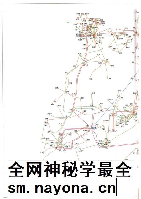 2011-山西省电力工业志丛书 运城市电力工业志 1991-2007.pdf电子版_山西省志插图3 2011-山西省电力工业志丛书 运城市电力工业志 1991-2007.pdf电子版_山西省志插图3