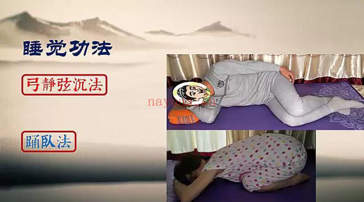文始道《修真秘纪》视频+音频23集+文档