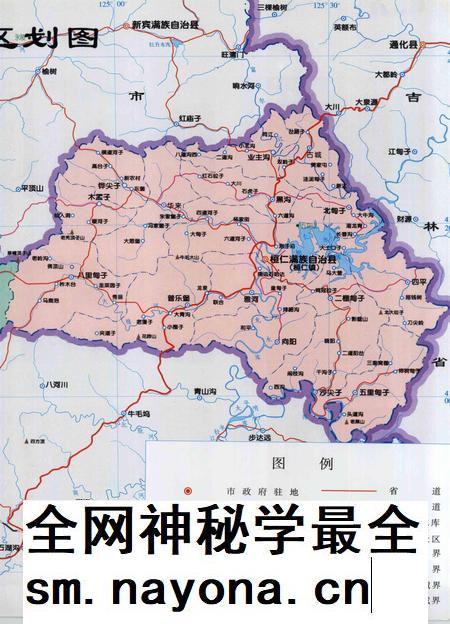2008-本溪年鉴 2008.pdf电子版_辽宁省志插图5 2008-本溪年鉴 2008.pdf电子版_辽宁省志插图5