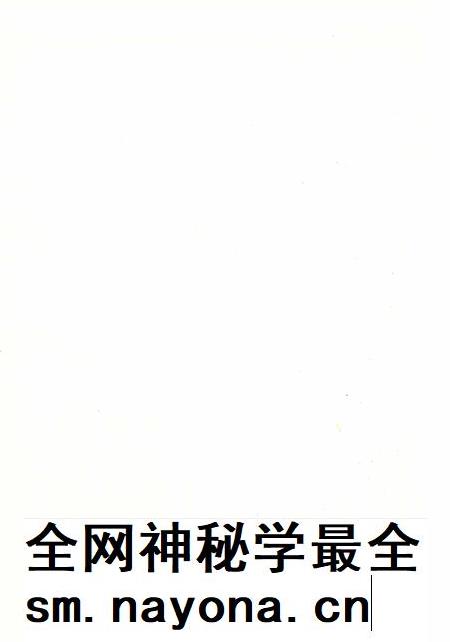2015版宿州市志  1988-2007  上.pdf电子版_安徽省志插图2