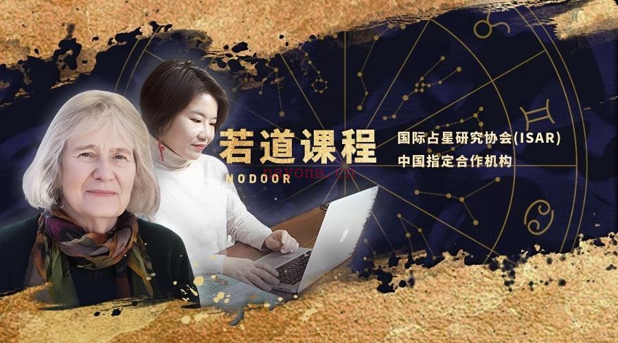 关于苏·汤普金斯主讲认证课的6个核心真相：风格、证书与你的职业之路
