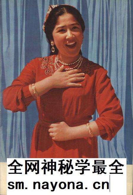 新疆画报1973年第01期.pdf电子版_新疆维吾尔族自治区志插图 新疆画报1973年第01期.pdf电子版_新疆维吾尔族自治区志插图
