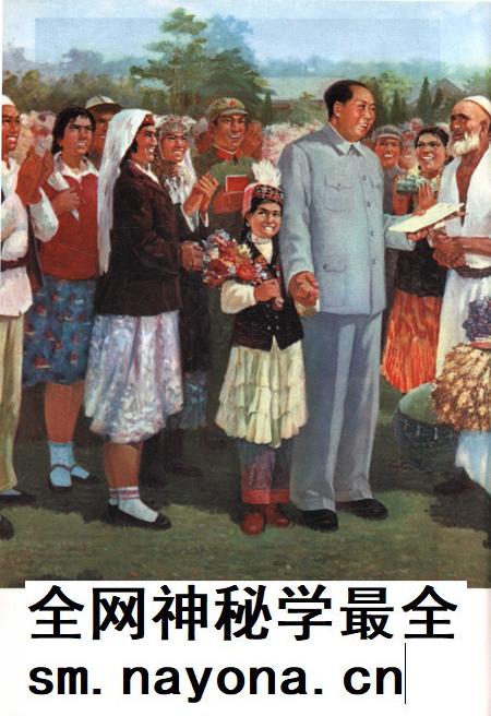新疆画报1973年第01期.pdf电子版_新疆维吾尔族自治区志插图5 新疆画报1973年第01期.pdf电子版_新疆维吾尔族自治区志插图5