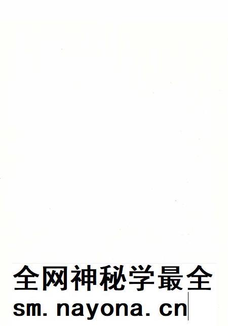 2015版宿州市志  1988-2007  上.pdf电子版_安徽省志插图1