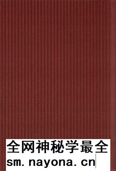 2012-上海府县旧志丛书 宝山县卷  上.pdf电子版_上海市志插图1