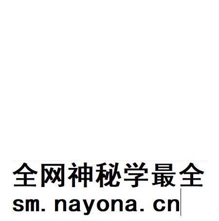 大运河与邯郸.pdf电子版_河北省志插图3