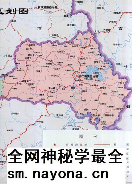 2009-本溪年鉴 2009.pdf电子版_辽宁省志插图5 2009-本溪年鉴 2009.pdf电子版_辽宁省志插图5