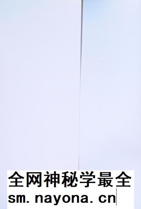 抗大七分校在陇东.pdf电子版_甘肃省志插图1