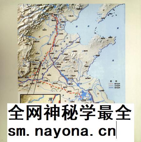 大运河与邯郸.pdf电子版_河北省志插图5