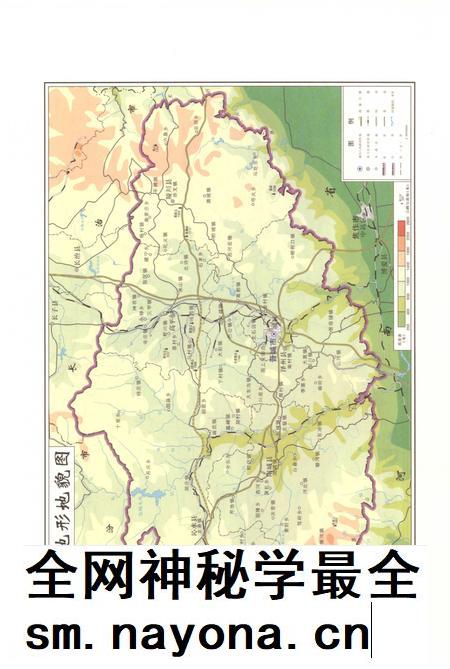2013-晋城市乡镇志.pdf电子版_山西省志插图5 2013-晋城市乡镇志.pdf电子版_山西省志插图5