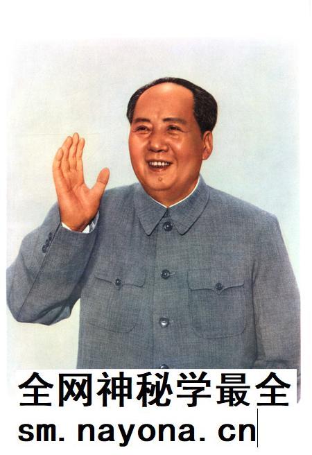 新疆画报1973年第01期.pdf电子版_新疆维吾尔族自治区志插图2 新疆画报1973年第01期.pdf电子版_新疆维吾尔族自治区志插图2